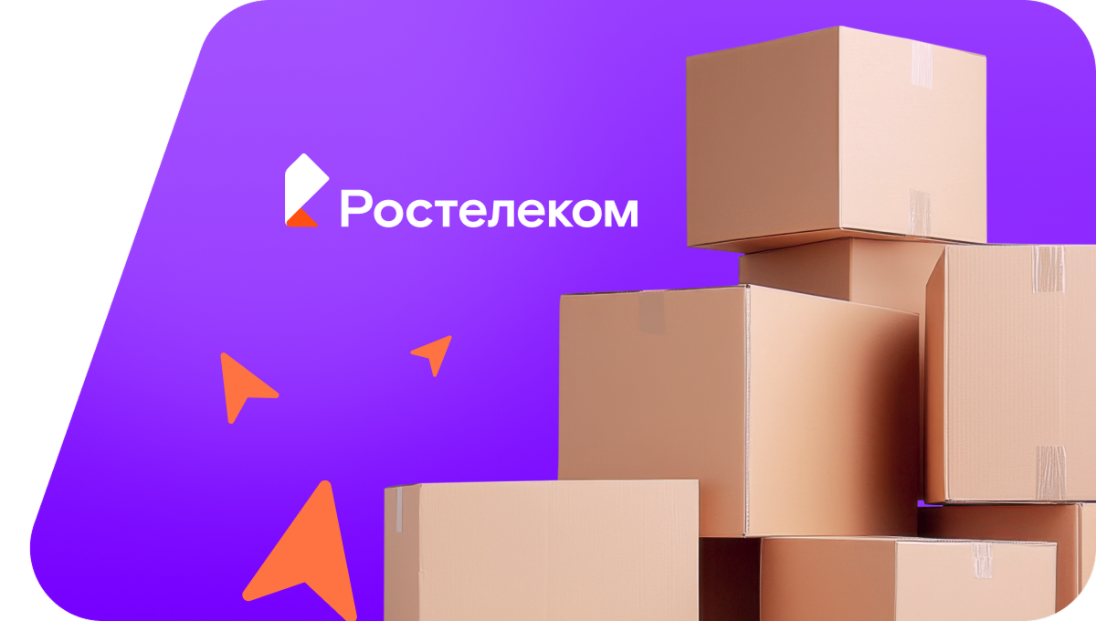 Переезд в новую квартирув&nbsp;деревня Верхний Женвай (Удмуртская Республика)